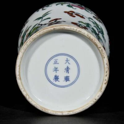 36CM Yongzheng Signed Old Chinese Doucai Vase W/peach N3300