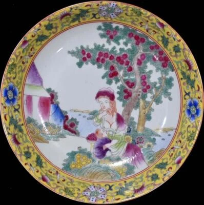 Yongzheng Signed Old Chinese Famille Rose Dish Plate W/lady N361