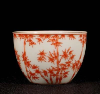 Pair Yongzheng Signed Old Chinese Iron Red Cup W/bamboo N1547