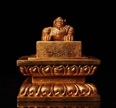 Signed Old Chinese Copper Gilding Seal Stamp w/kylin N4255