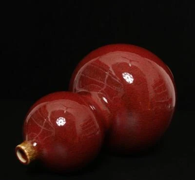 23.5CM Kangxi Signed Old Chinese Red Glaze Yaobian Glaze Gourd Vase