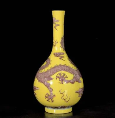 Kangxi Signed Old Chinese Yellow Glaze Underglaze Red Vase W/dragon N3257