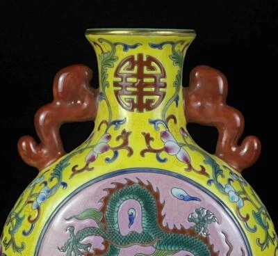 Yongzheng Signed Old Chinese Famille Rose Vase Pot W/dragon Q168