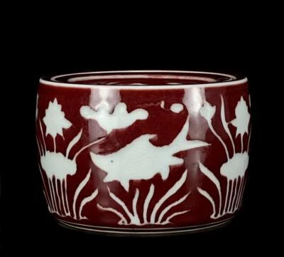 Xuande Signed Old Chinese Red Glaze Cricket Pot N1039