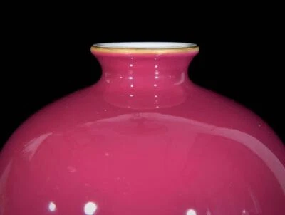 Yongzheng Signed Old Chinese Carmine Red Glaze Zun Pot  N3609