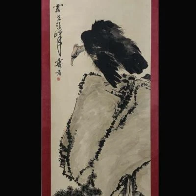 Pan Tianshou Signed Chinese Hand Painted Calligraphy Scroll w/eagle N1858