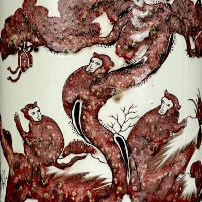Qianlong Signed Old Chinese Underglaze Red Brush Pot W/monkey CK434