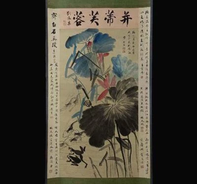Qi Baishi Signed Chinese Hand Painted Calligraphy Scroll w/louts flower N1880
