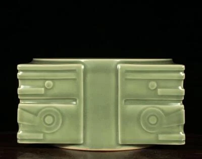 Old Chinese Longquan Yao Longquan Kiln Zong Vase w/pattern CK698