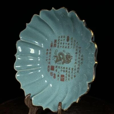 Old Chinese Ru Yao Ru Kiln Brush Washer W/poem CK738