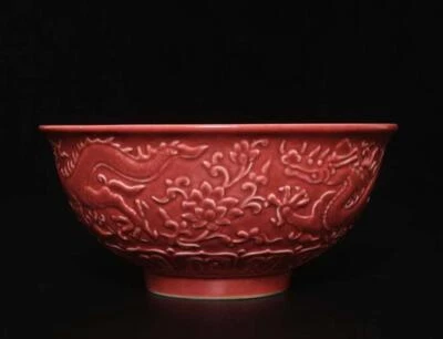Xuande Singed Old Chinese Red Color Bowl W/dragon