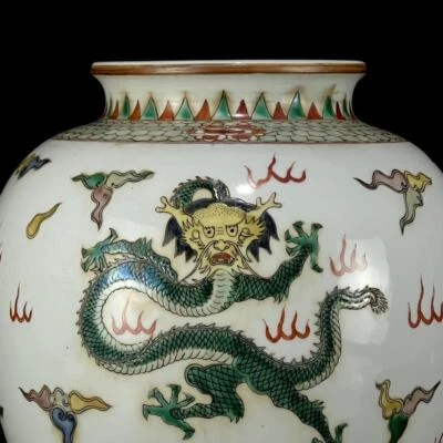 Old Chinese Wucai Pot W/dragon N1307