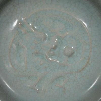 Fenghua Signed Old Chinese Ru Yao Ru Kiln Dish w/dragon N3282