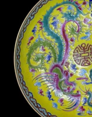 Old Yongzheng Signed Chinese Famille Rose Bowl Hight Dish W/dragon N777
