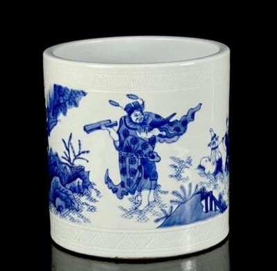 Kangxi Signed Old Chinese Blue and White Brush Pot W/figure CK438