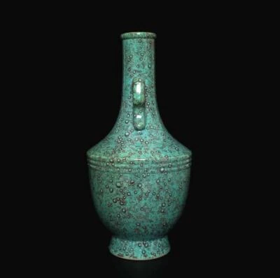 26CM Qianlong Signed Old Chinese Lujin Glaze Vase W/ear