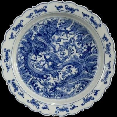 Chenghua Signed Old Chinese Blue and White Dish Plate W/dragon N1340