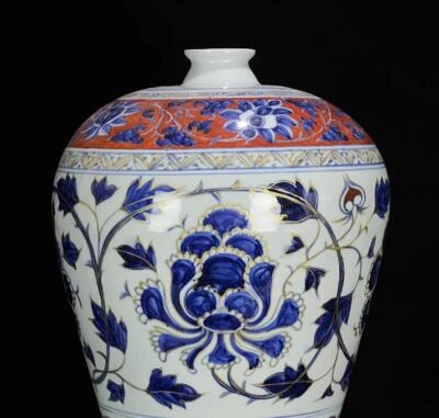 44CM Signed Old Chinese Blue & White Vase W/flower N730