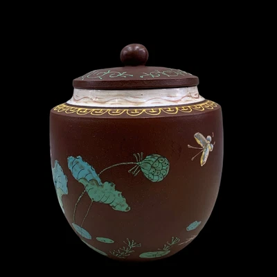 Guangxu Signed Old Chinese Handmade Yixing Zisha Tea Caddy w/louts flower N4269