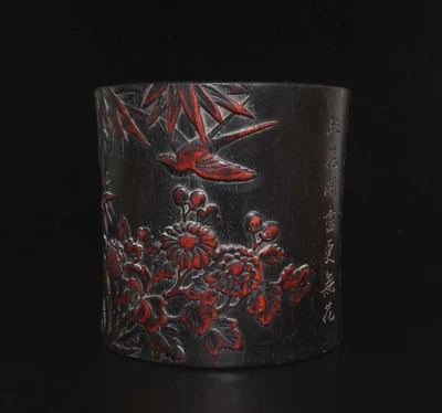 Kong Xiaoyu Signed Old ChineseZitan Brush Pot w/bamboo