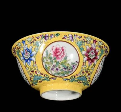 Yongzheng Signed Old Chinese Colour Enamel Bowl W/flowers N3201