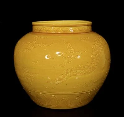 Old Chinese Yellow Glaze Pot W/dragon N386
