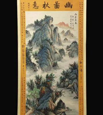 Li Xiongcai Signed Chinese Hand Painted Calligraphy Scroll w/landscape N1990