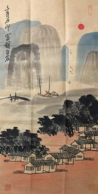 Qi Baishi Signed Chinese Hand Painted Calligraphy Scroll w/landscape N4124