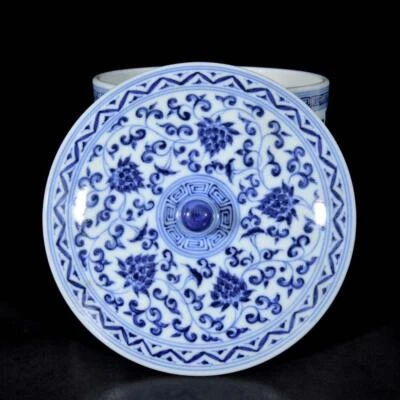 Xuande Signed Old Chinese Blue and White Lid Pot W/flower N3318