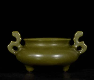Qianlong Signed Old Chinese Tea Glaze Incense Burner W/ear N3539