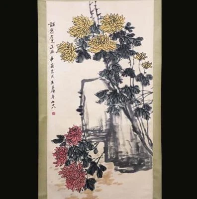 Wu Changshuo Signed Chinese Hand Painted Calligraphy Scroll w/mum N2274