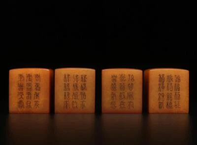 Four Signed Old Chinese Shoushan Stone Seal Stamp Statue w/crane 500g