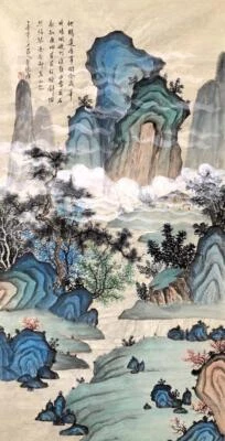 Zhang Daqian Signed Chinese Hand Painted Calligraphy Scroll w/landscape N1972