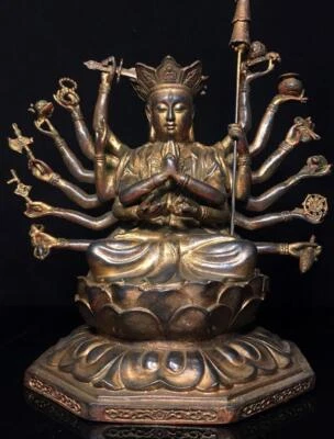 28CM Old Chinese Bronze Gilding Statue Buddha CK364