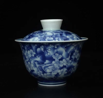 Qianlong Signed Chinese Blue and White Cup W/plum blossom