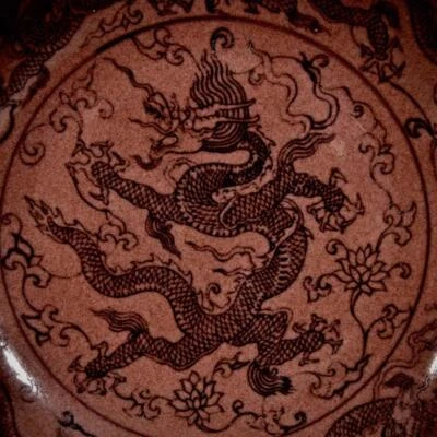 Xuande Signed Old Chinese Black Gold Glaze W/dragon N3368