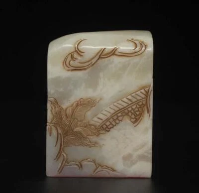 267G Signed Old Chinese Shoushan Stone Seal Stamp Statue w/figure