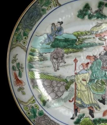 Kangxi Signed Old Chinese Famille Rose Dish W/figure N850