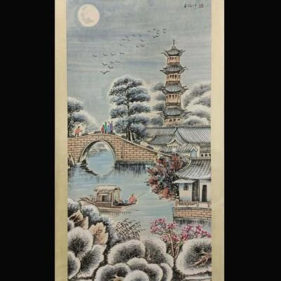 Wu Guanzhong Signed Chinese Hand Painted Calligraphy Scroll w/boat N1886