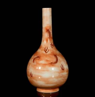 27CM Qianlong Signed Old Chinese Iron Red Vase W/dragon N3642