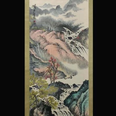 Guan Shanyue Signed Chinese Hand Painted Calligraphy Scroll w/landscape N1835