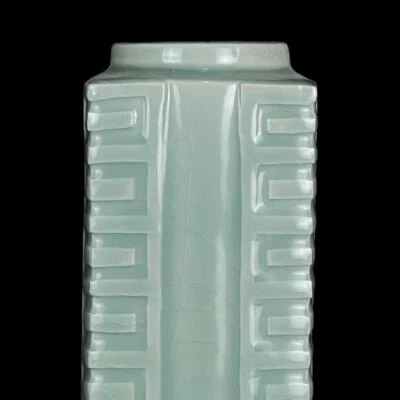 25CM Old Chinese Longquan Kiln Zong Vase N823