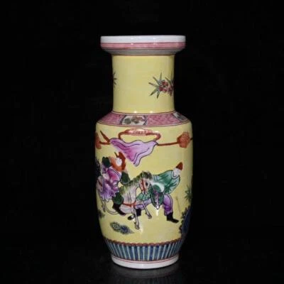 Yongzheng Signed Old Chinese Famille Rose Yellow Glaze Vase W/figure N319