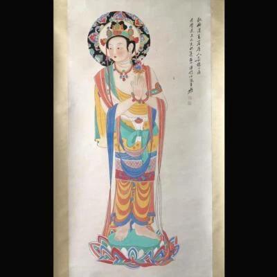 Zhang Daqian Signed Chinese Hand Painted Calligraphy Scroll w/Buddha N1937