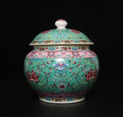 Qianlong Signed Antique Chinese Famille Rose Lid Pot W/ flower