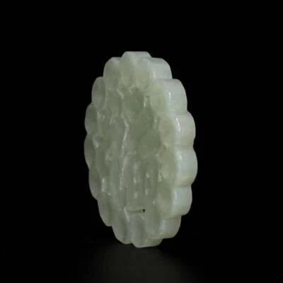 Chinese Carved Nephrite Jade Pendant w/ Fu