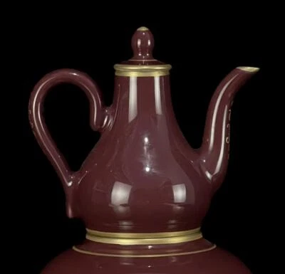 Yongzheng Signed Old Chinese Red Glaze Wine Pot N1031