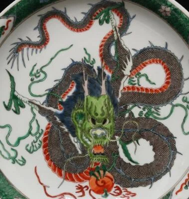 27.5CM Kangxi Signed Antique Chinese Famille Rose Dish W/dragon