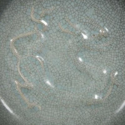 Chongning Signed Old Chinese Ru Kiln Dish w/dragon N3514