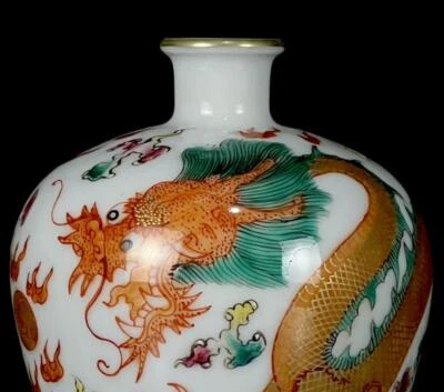Qianlong Signed Old Chinese Red Glaze Gilding Vase W/dragon CK638